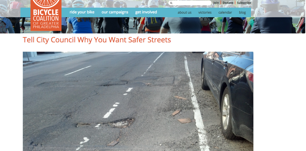 Screenshot from our recently-created petition page for more Streets Department funds.