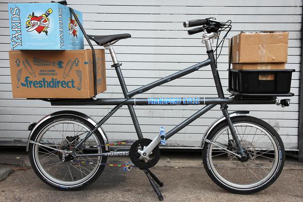 20 inch cargo bike