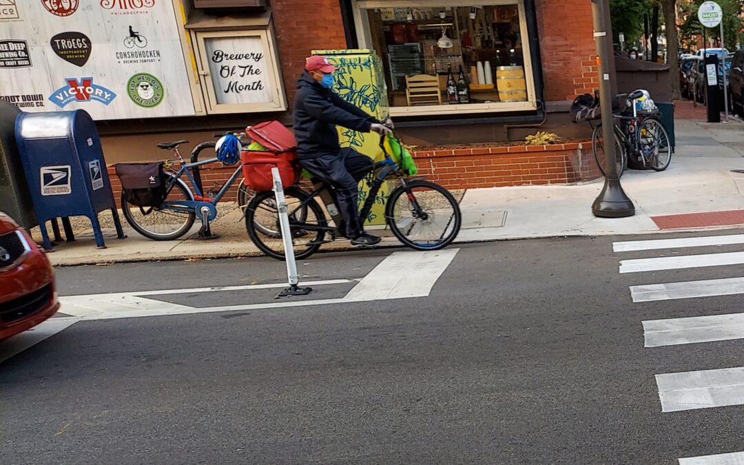 5-15-26: Joint Statement Opposing Philadelphia City Council E-Bike Legislation